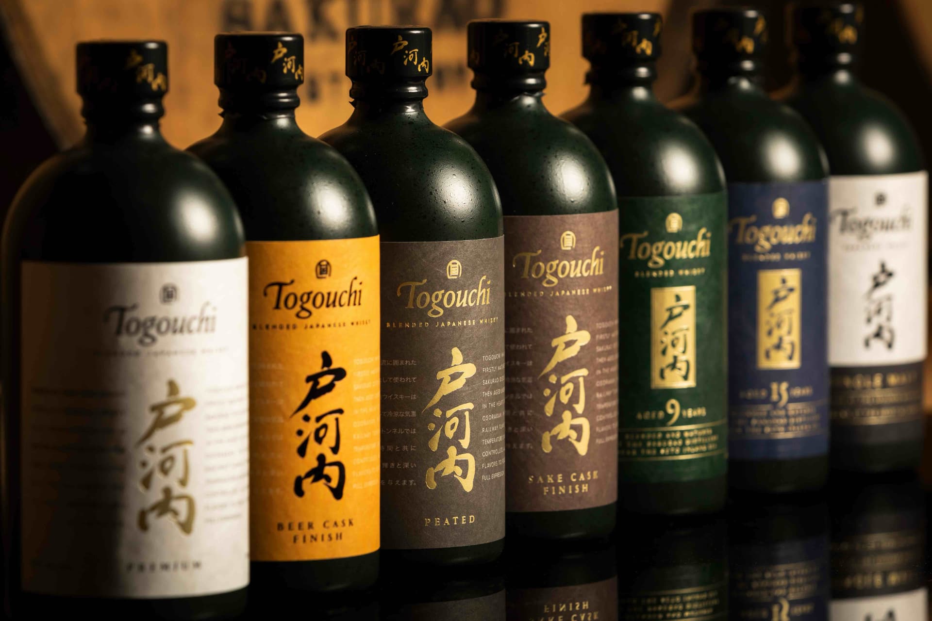 Whisky Togouchi