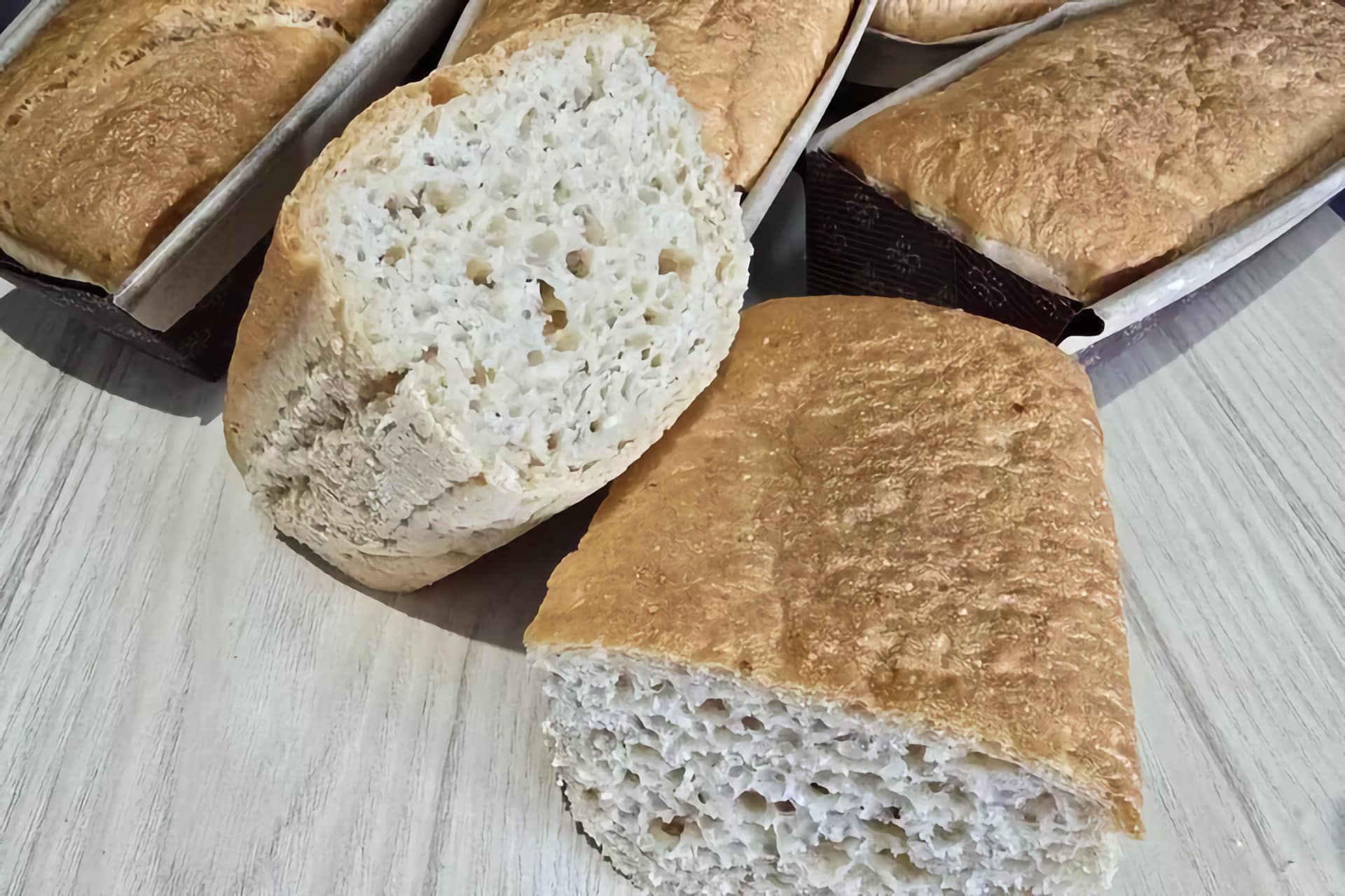 Pane ipoproteico